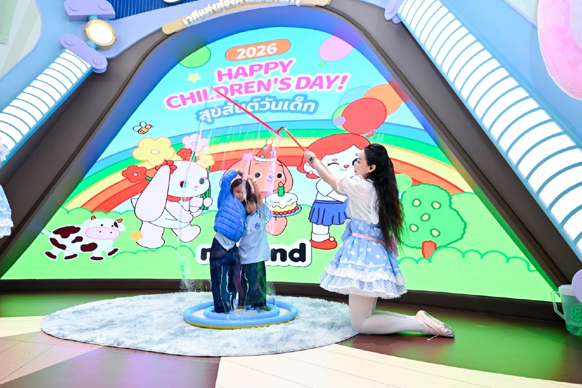 สยามพิวรรธน์ จัดโครงการ Citizen of Love by Siam Piwat เนื่องในวันเด็กแห่งชาติ  ผนึกกำลัง MELAND มอบโอกาสให้เด็กๆ เปิดโลกแห่งการเรียนรู้ล้ำจินตนาการ