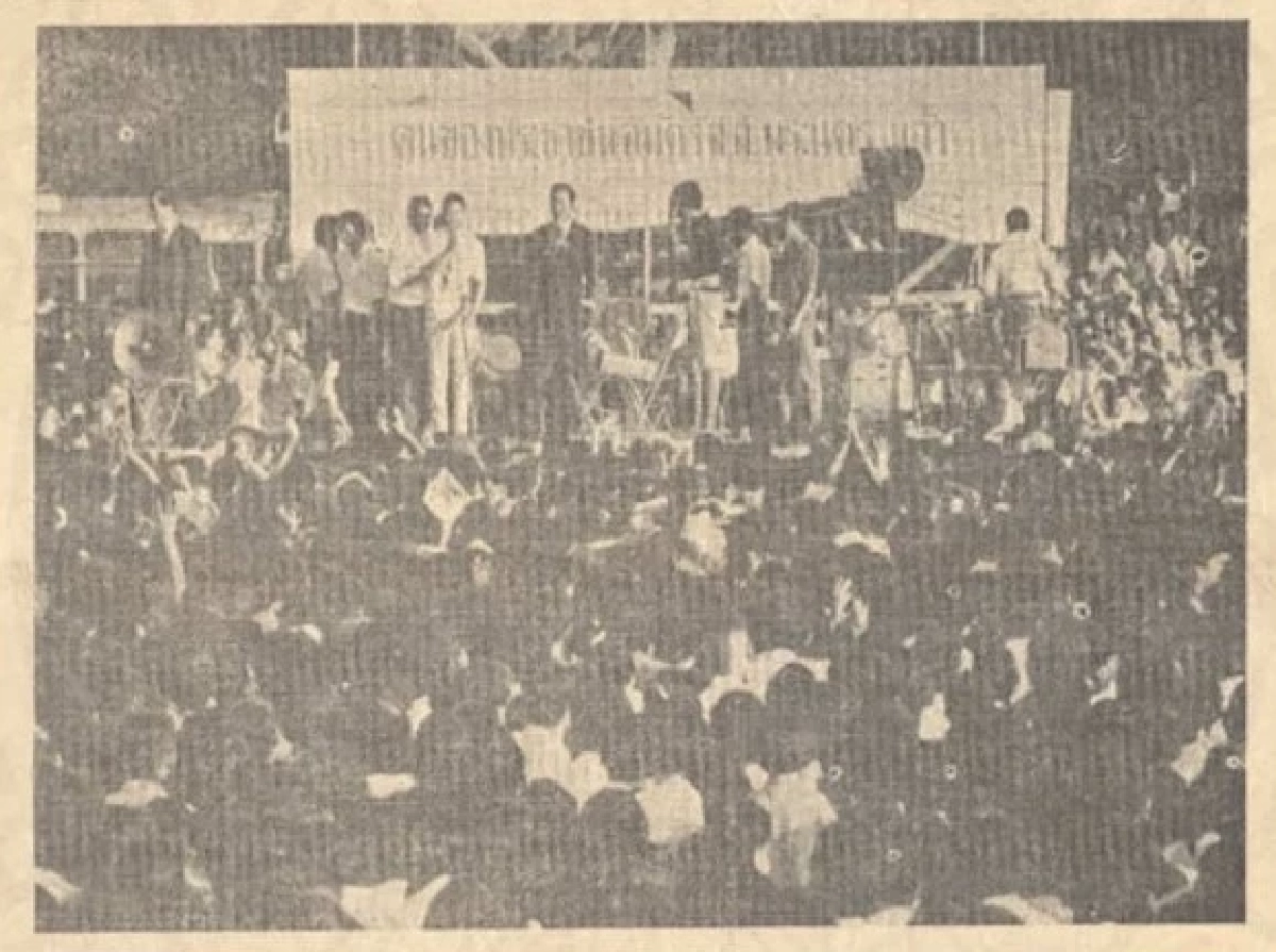 มิตร ชัยบัญชา : เมื่อพระเอกขวัญใจมหาชนตัดสินใจลงสมัคร ส.ส.