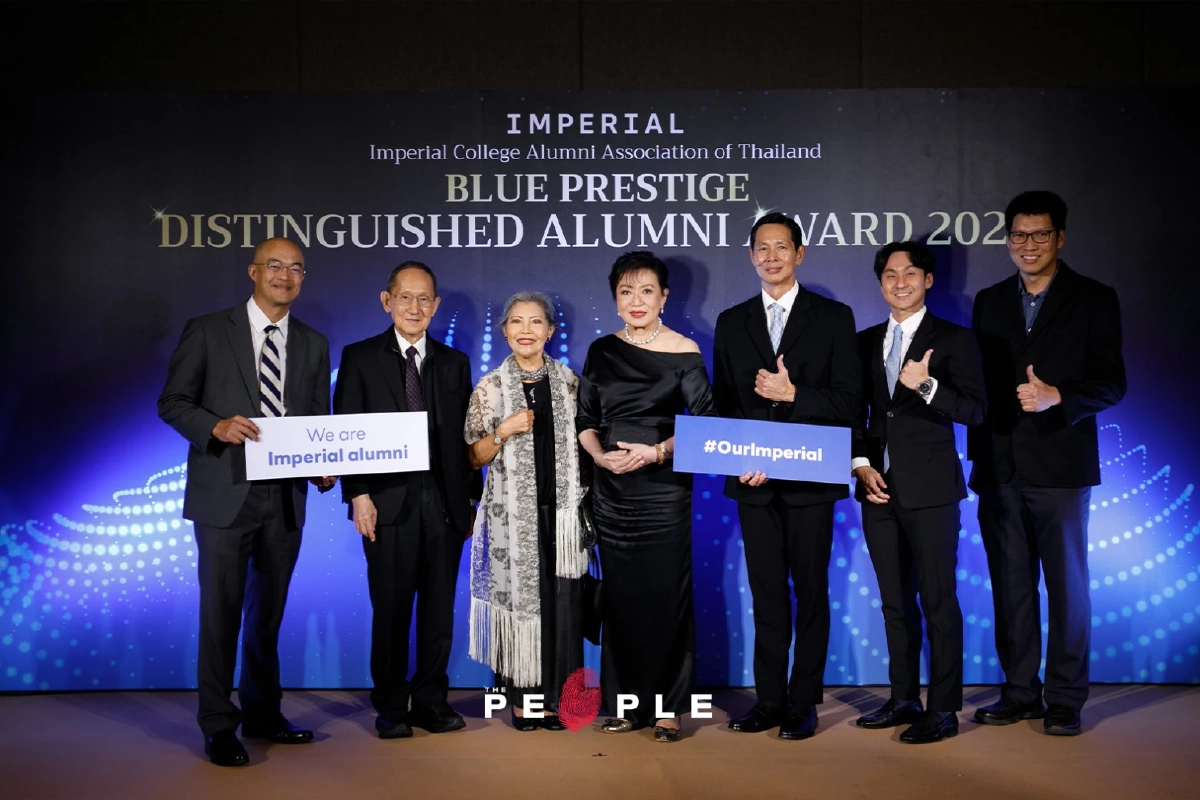 'คุณหญิงกัลยา โสภณพนิช' รับรางวัลศิษย์เก่าดีเด่นปี 2026 จาก Imperial College London