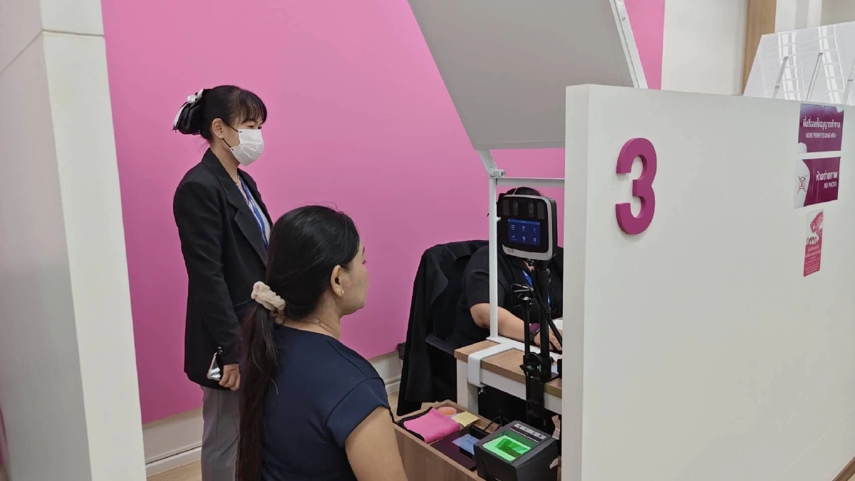 กระทรวงแรงงานเดินหน้า e-WorkPermit 2569 ระบบดิจิทัลครบวงจร เพิ่มประสิทธิภาพบริการแรงงานต่างด้าว