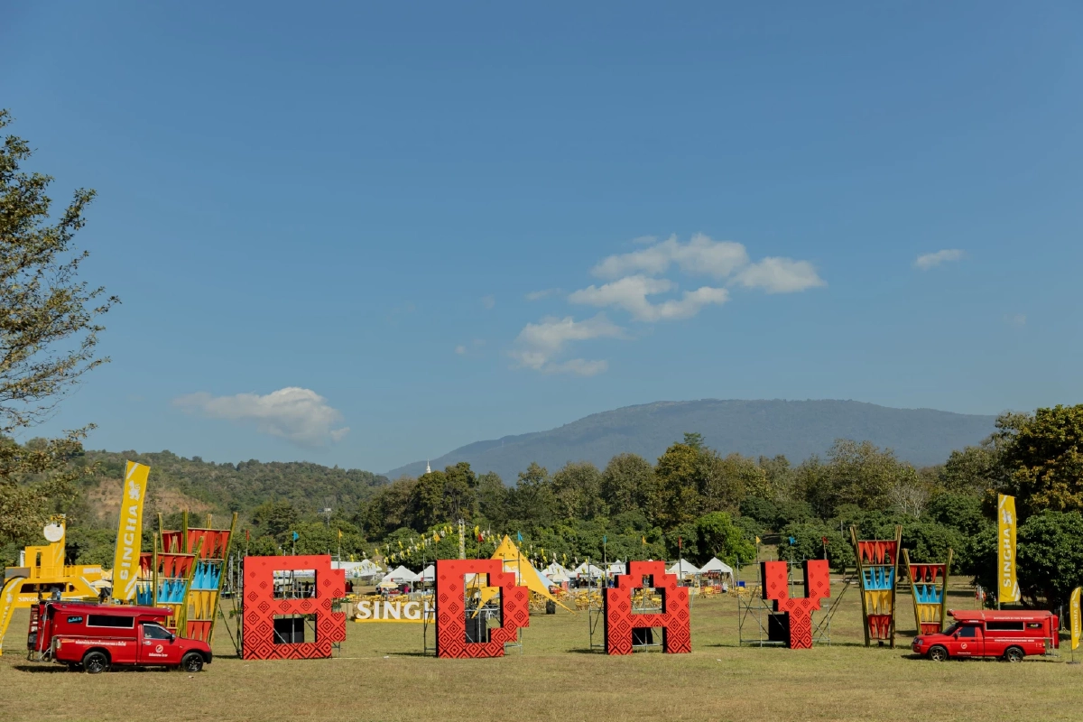 B.DAY After Party Festival : ของขวัญจาก Bakery กับเสียงดนตรีในห้วงเวลาของวันวาน