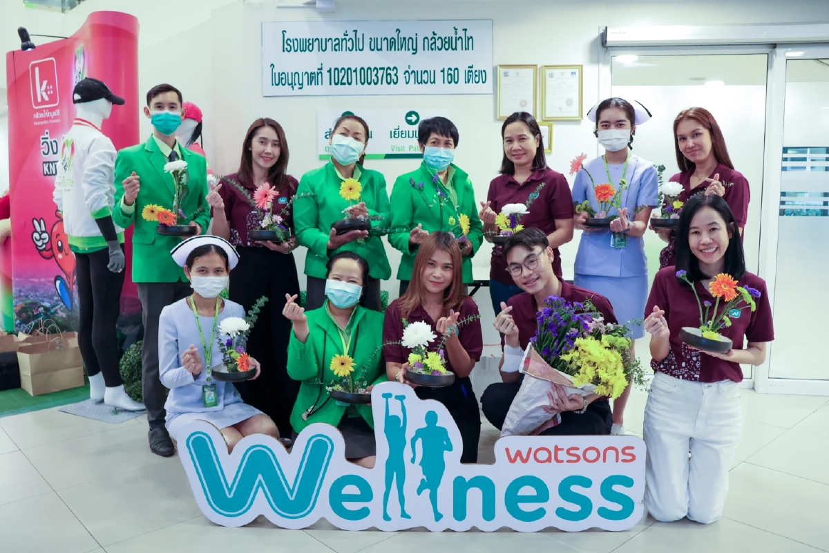 เจาะลึกกลยุทธ์มัดใจพนักงานฉบับ วัตสัน ประเทศไทย องค์กรที่น่าทำงานด้วยที่สุดในเอเชีย