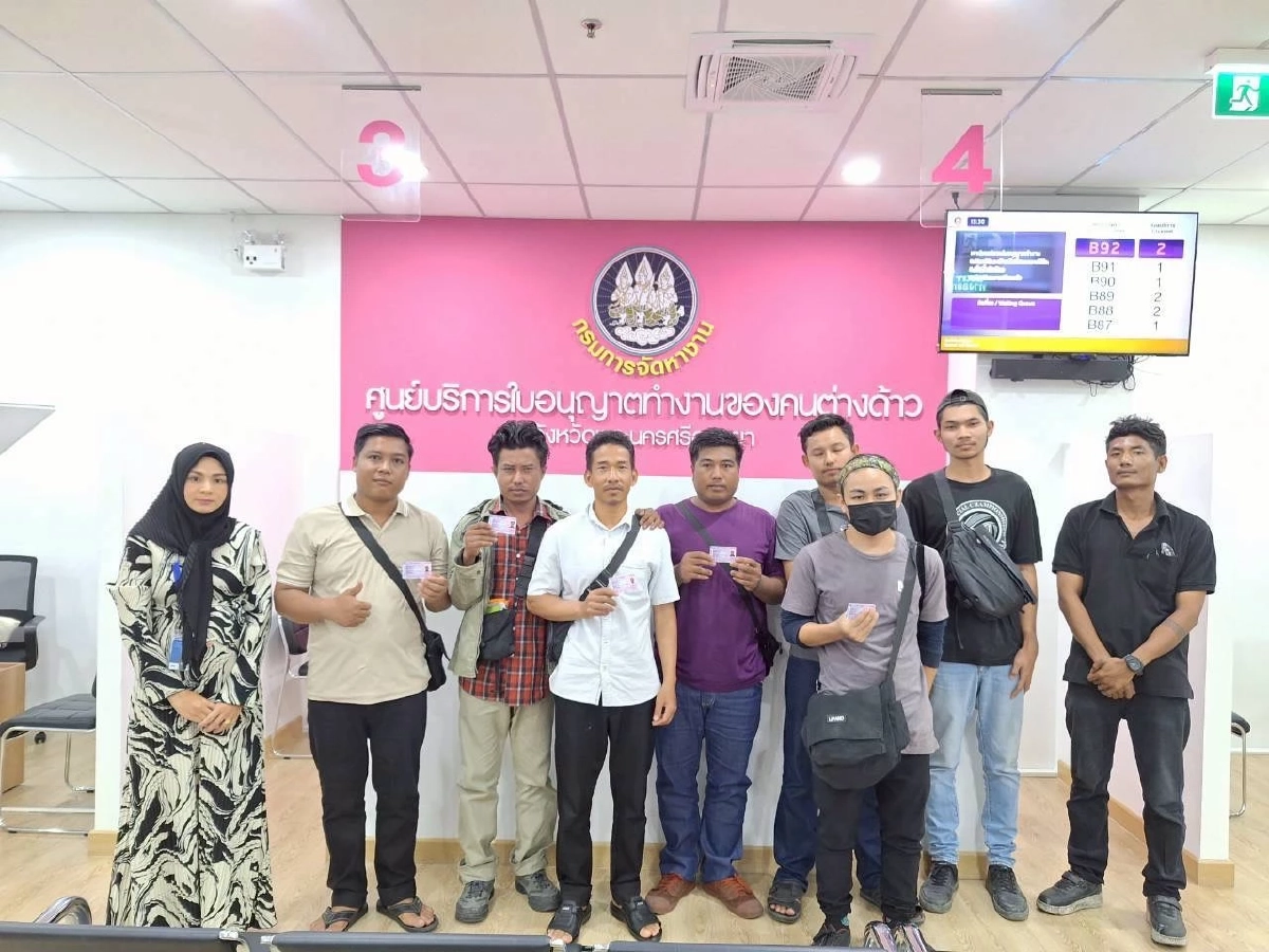 กระทรวงแรงงานเดินหน้า e-WorkPermit 2569 ระบบดิจิทัลครบวงจร เพิ่มประสิทธิภาพบริการแรงงานต่างด้าว