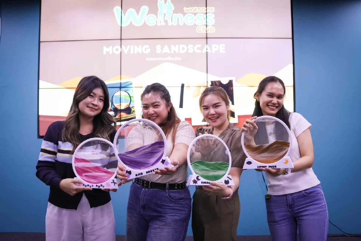 เจาะลึกกลยุทธ์มัดใจพนักงานฉบับ วัตสัน ประเทศไทย องค์กรที่น่าทำงานด้วยที่สุดในเอเชีย