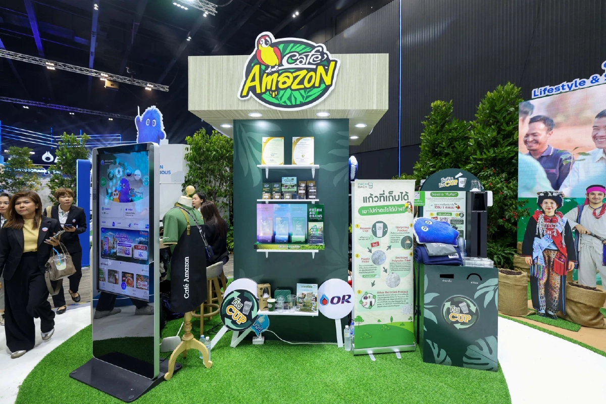 OR ชูวิสัยทัศน์ Platform แห่งโอกาสใน "งาน Sustainable Spark by PTT Group"