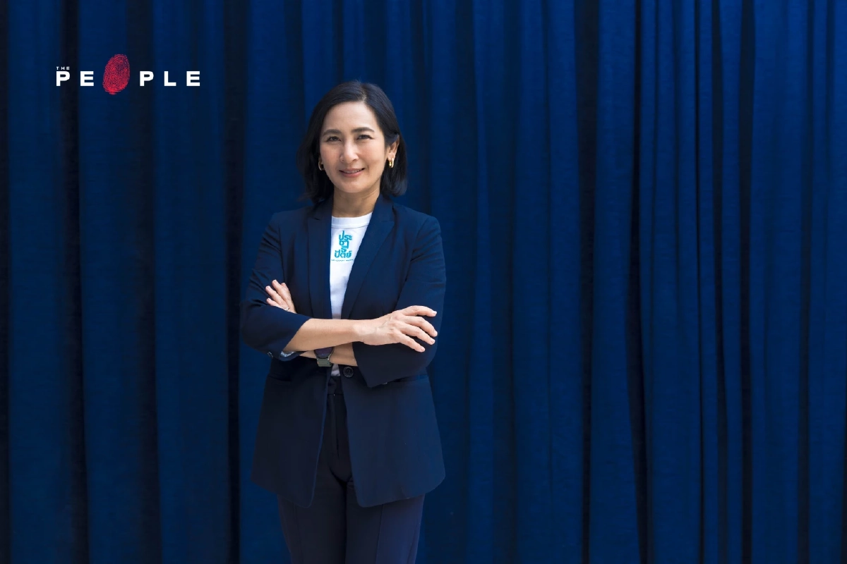 การดี เลียวไพโรจน์ : พรรคประชาธิปัตย์กับการกู้ซากไททานิคของนักอนาคตศาสตร์