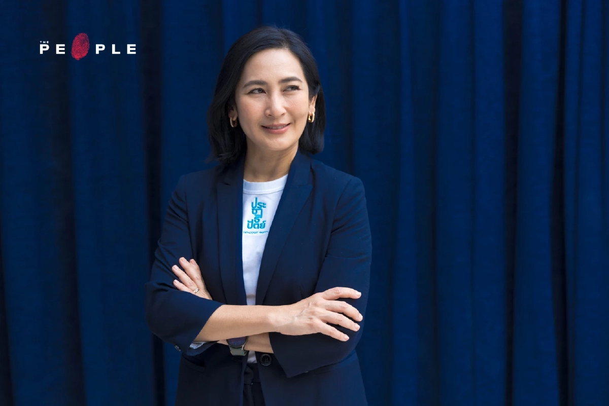 การดี เลียวไพโรจน์ : พรรคประชาธิปัตย์กับการกู้ซากไททานิคของนักอนาคตศาสตร์