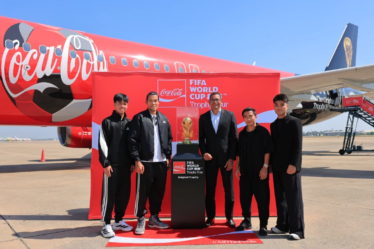 โคคา-โคล่า: ต้อนรับถ้วยฟุตบอลโลก FIFA World Cup™ Trophy ถึงไทย เปิดให้ชม 24 ม.ค. เพียงวันเดียว