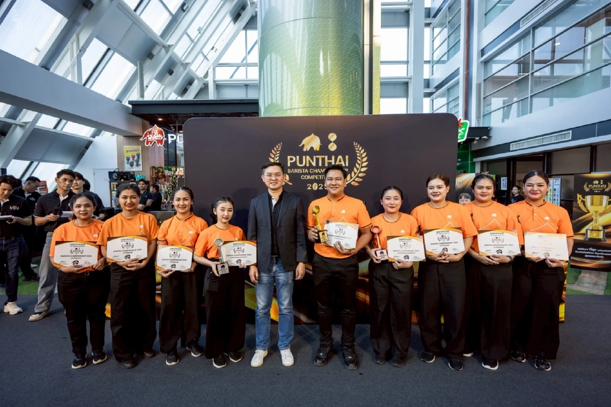 กาแฟพันธุ์ไทย - คอฟฟี่ เวิลด์ เปิดเวทีค้นหาสุดยอดบาริสต้าระดับประเทศ