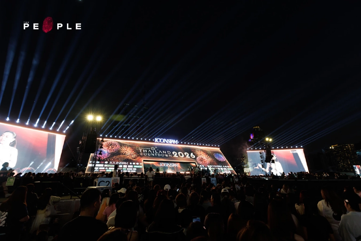 ICONSIAM Amazing Thailand Countdown 2026 งานเคาต์ดาวน์ที่ขยับไทยสู่ระดับโลก!