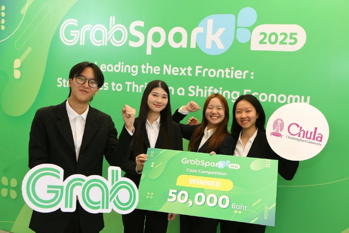นิสิต BBA จุฬาฯ คว้าแชมป์ประกวดแผนธุรกิจ GrabSpark 2025 'GrabMed' ยกระดับบริการสุขภาพด้วย Telehealth