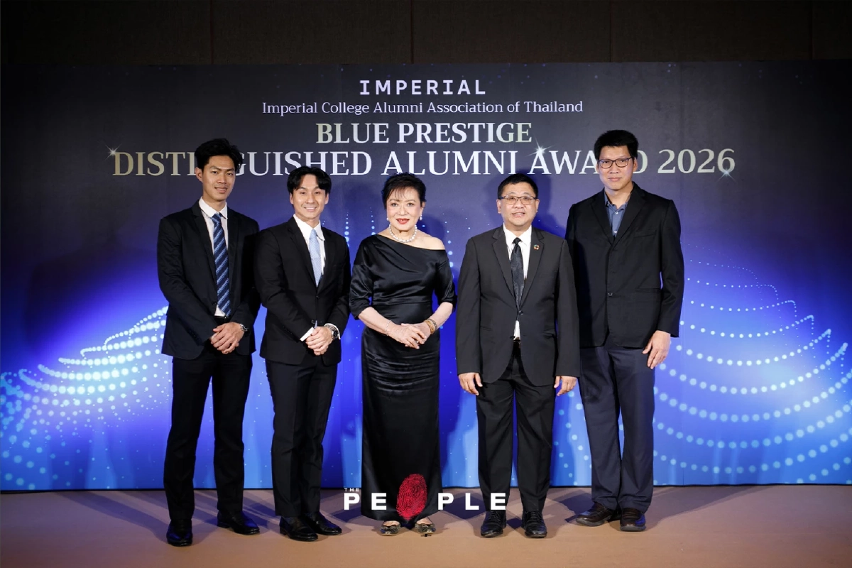 'คุณหญิงกัลยา โสภณพนิช' รับรางวัลศิษย์เก่าดีเด่นปี 2026 จาก Imperial College London