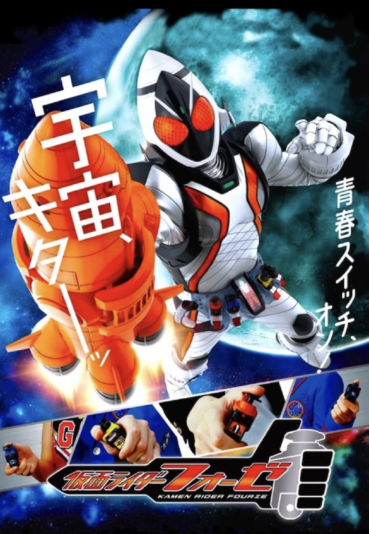 ‘เรียว โยชิซาว่า’ สมบัติชาติญี่ปุ่น กับบทบาทแห่งเกียรติยศใน ‘Kokuho’