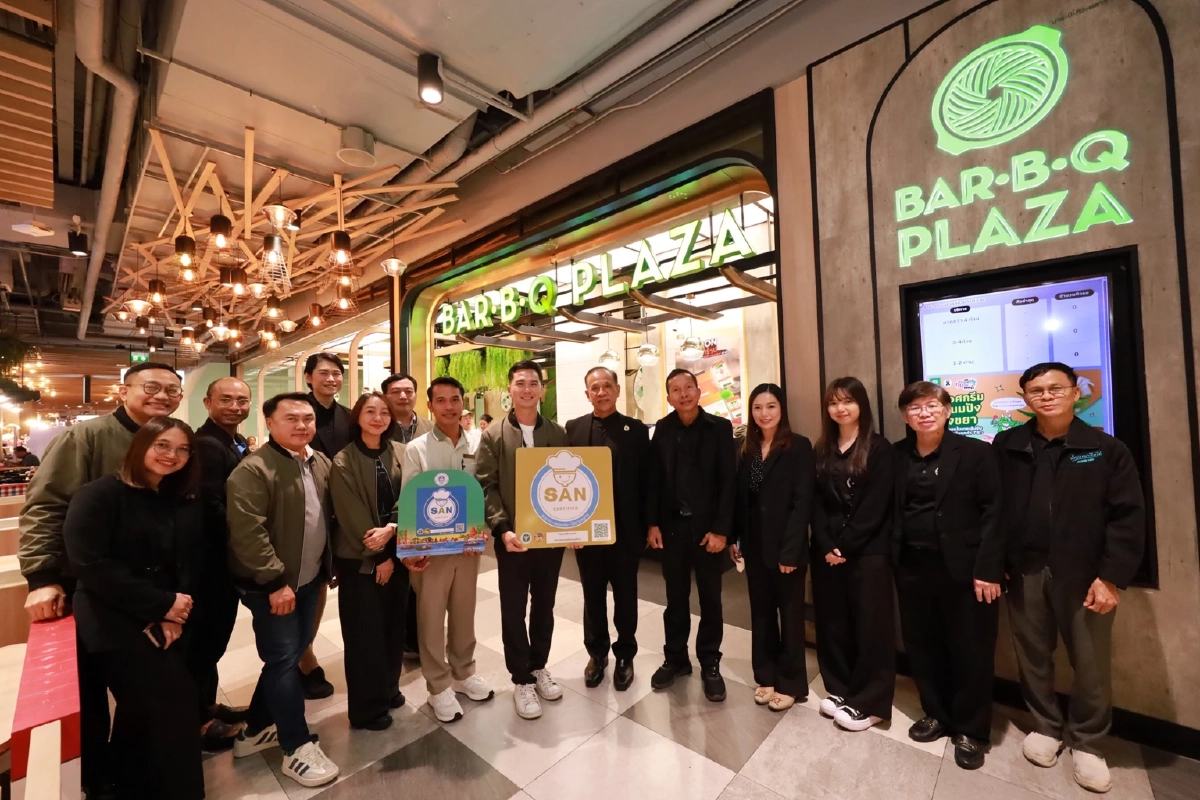 ฟู้ดแพชชั่น ผนึกกรมอนามัย ยกระดับมาตรฐาน SAN Plus สร้างความปลอดภัยอาหาร ด้วยหลักสูตร BFSI