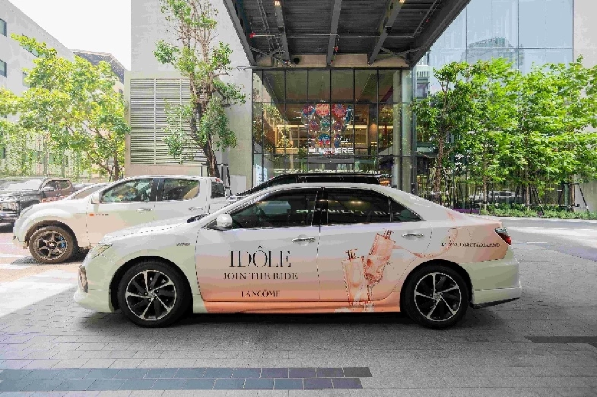 ครั้งแรก! Grab เปิดเวทีประกาศรางวัล “GrabAds Trailblazer Awards 2026”  ชูแคมเปญสุดเจ๋งจาก 16 แบรนด์ดัง ฉีกกรอบการใช้สื่อโฆษณา