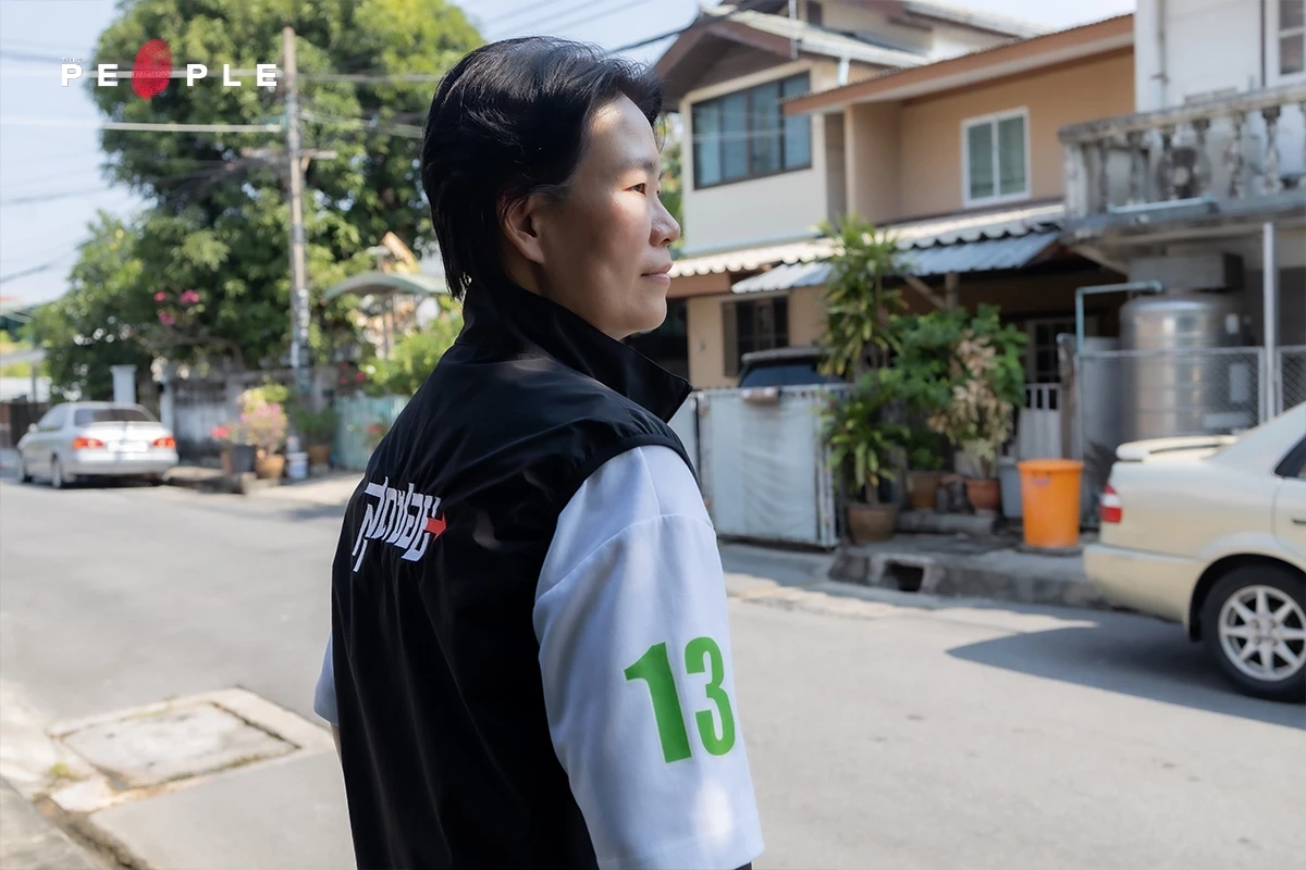 ‘ฐิติภัสร์ โชติเดชาชัยนันต์’ : “โอ๋จะไม่เรียกประชาชน จะเรียกว่าลูกบ้าน”