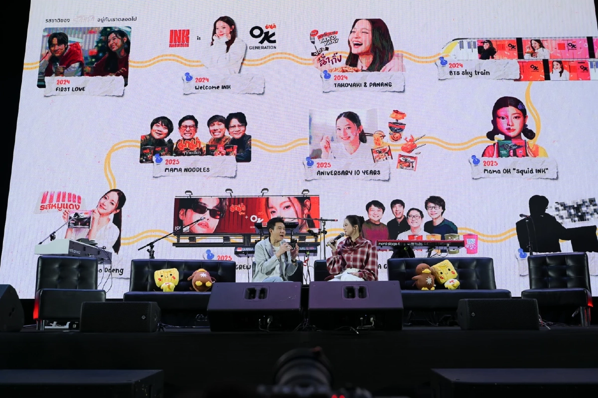 ‘นนท์ ธนนท์’ ศิลปินที่เป็นที่รักของทุกคน ภาพแทนแห่งพื้นที่ Safe Zone ของ ‘มาม่า’