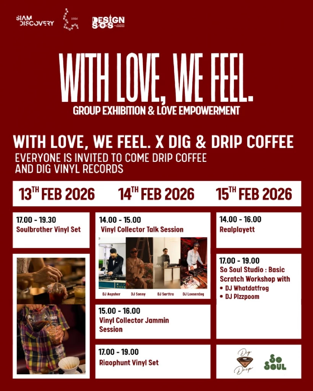 สยามดิสคัฟเวอรี่ ดิเอ็กซ์พลอราทอเรี่ยม จัดแคมเปญพิเศษ “LOVE OF DISCOVERY”