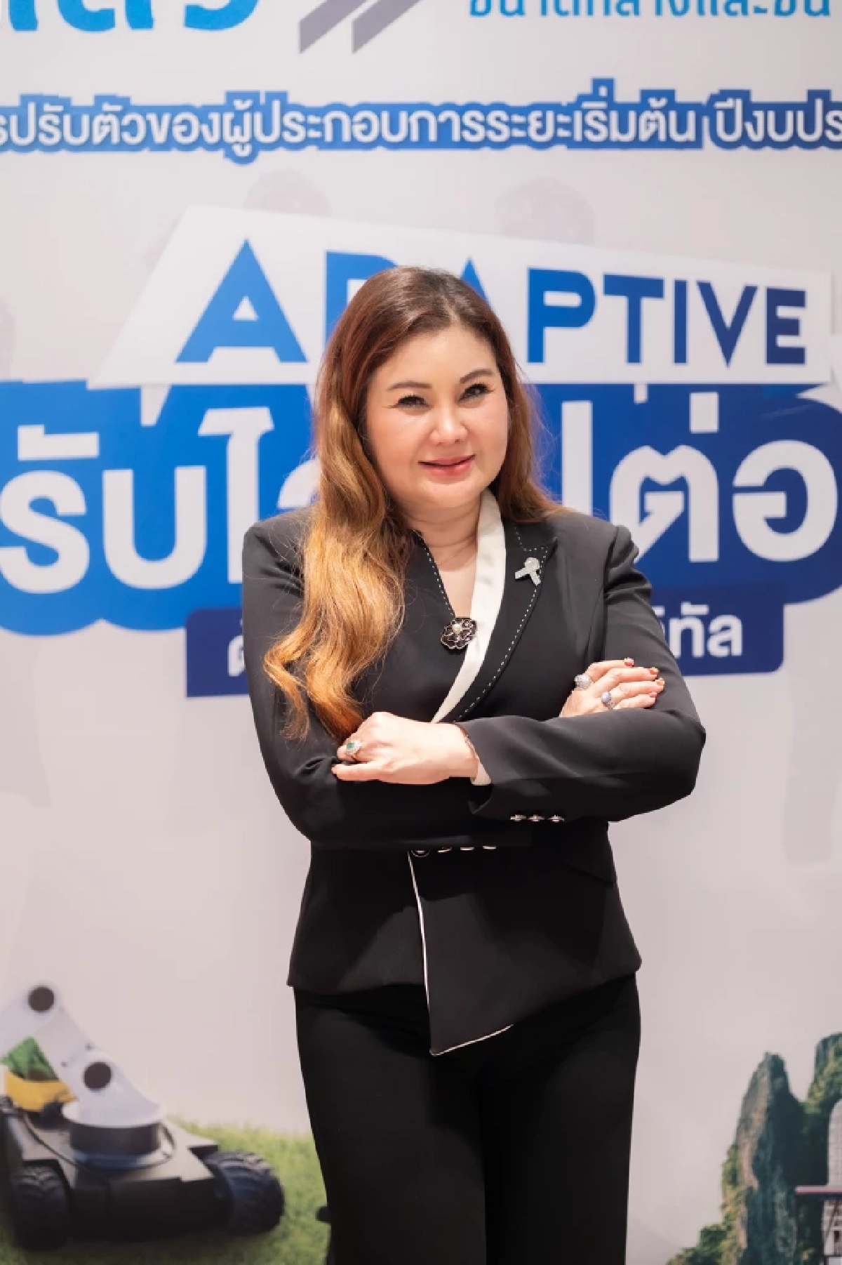 สสว. รุกคืบปั้น SME ยุคใหม่ ส่งโครงการ Adaptive SME ยกระดับมาตรฐานธุรกิจดิจิทัลทั่วประเทศ