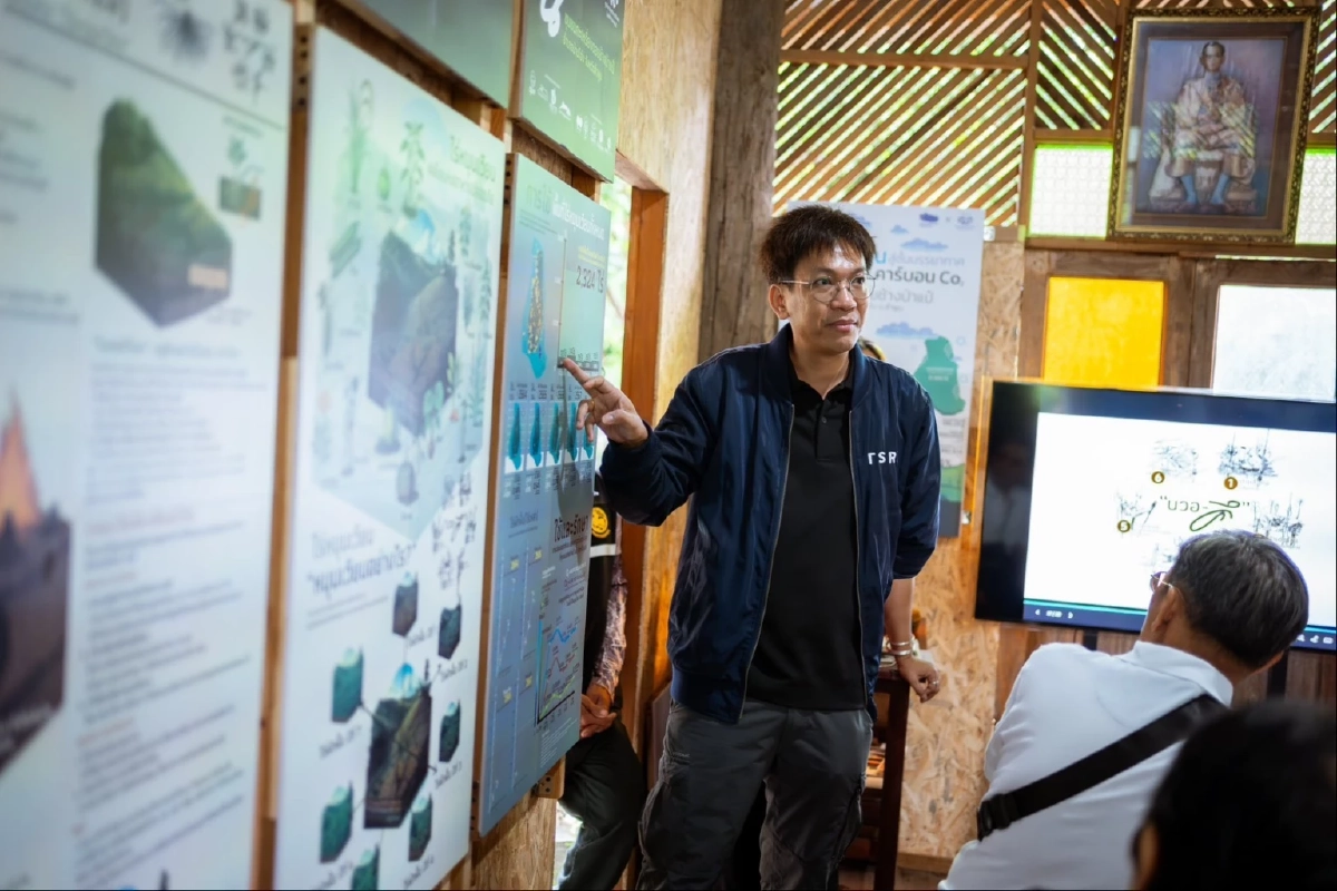 เลือกตั้ง 2569 กับรัฐธรรมนูญใหม่ ประเทศไทยพร้อมหรือยังที่จะมองเห็น “ชาติพันธุ์”