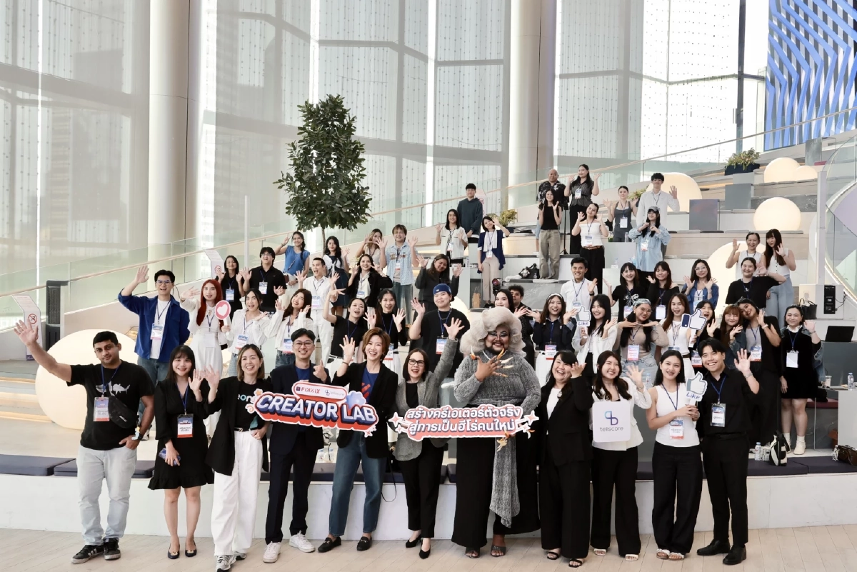 FINNIX จับมือ Tellscore ผนึกกำลังยกระดับ Creator Economy เปิดเวที “The Creator Lab” ปั้นครีเอเตอร์รุ่นใหม่ คอนเทนต์ปัง การเงินรุ่ง