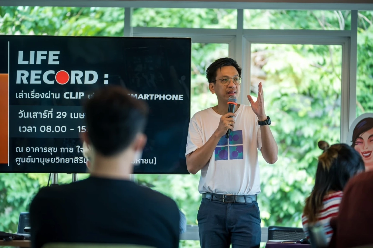 เลือกตั้ง 2569 กับรัฐธรรมนูญใหม่ ประเทศไทยพร้อมหรือยังที่จะมองเห็น “ชาติพันธุ์”