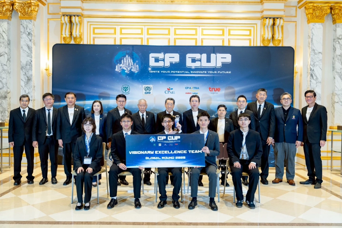 CP CUP เวทีประกวดแผนธุรกิจค้นหา Young Talent โลก