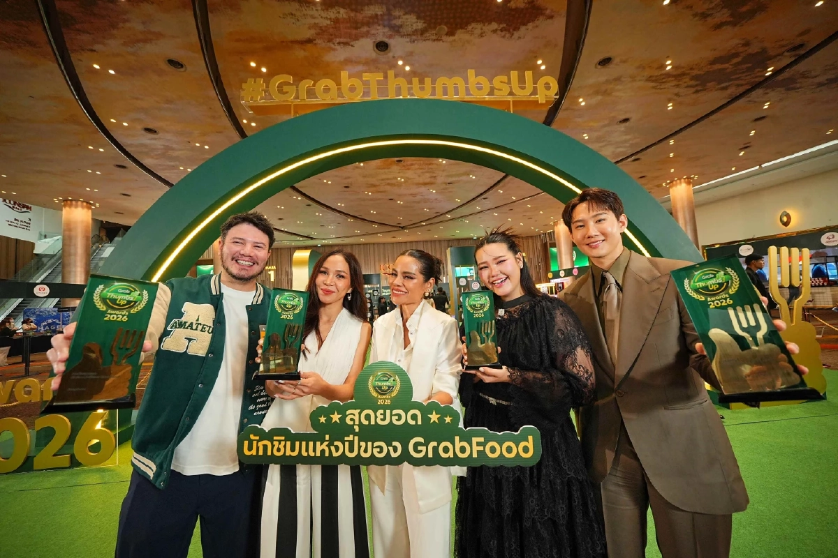 แกร็บฟู้ด ประกาศสุดยอด 100 ร้านอาหารแห่งปี  ผนึก ททท. ในงาน “GrabThumbsUp Awards 2026”