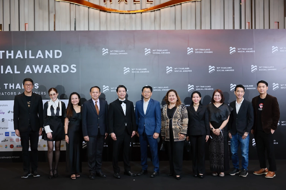 Thailand Social Awards 14 ช่วงที่ 2 เปิดเวทีพลังครีเอเตอร์-เอนเตอร์เทนเมนต์ตัวจริงแห่งปี!