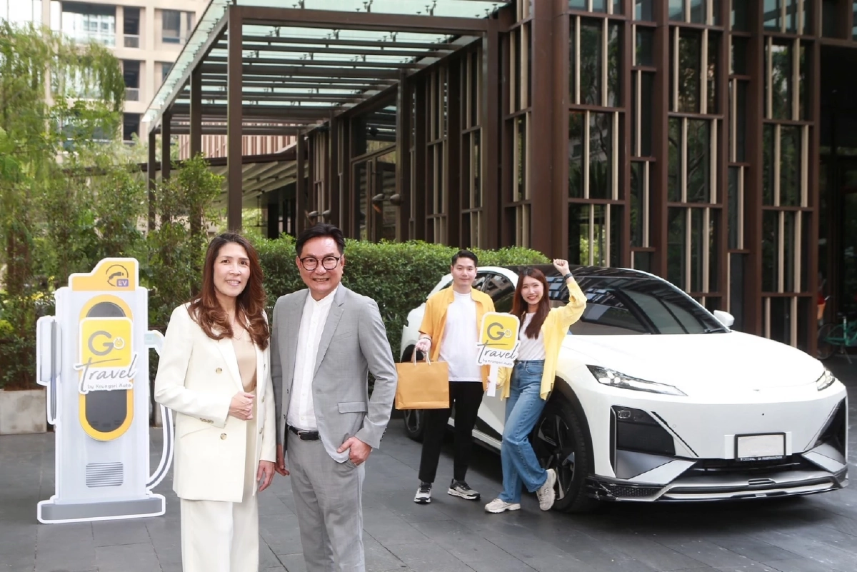 กรุงศรี ออโต้ จับมือ ททท. สานต่อโครงการเที่ยวในประเทศเป็นปีที่ 3  ยกระดับบริการ GO Travel หนุนเส้นทาง EV เพื่อการเดินทางที่ยั่งยืน