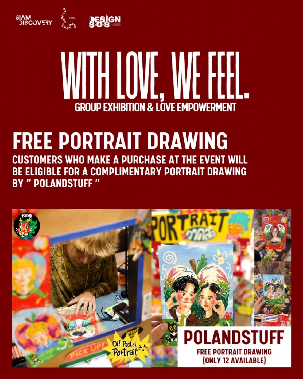 สยามดิสคัฟเวอรี่ ดิเอ็กซ์พลอราทอเรี่ยม จัดแคมเปญพิเศษ “LOVE OF DISCOVERY”