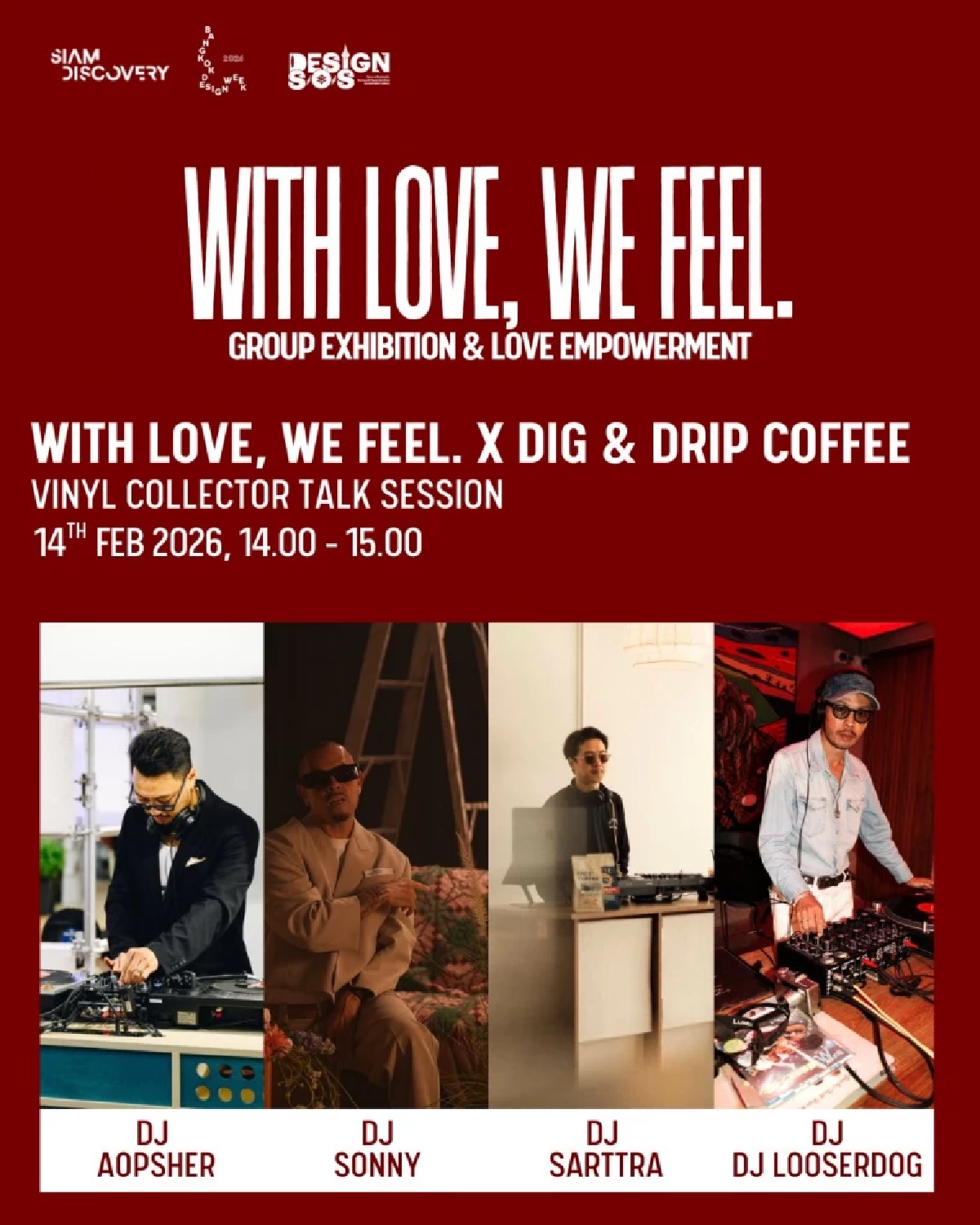 สยามดิสคัฟเวอรี่ ดิเอ็กซ์พลอราทอเรี่ยม จัดแคมเปญพิเศษ “LOVE OF DISCOVERY”