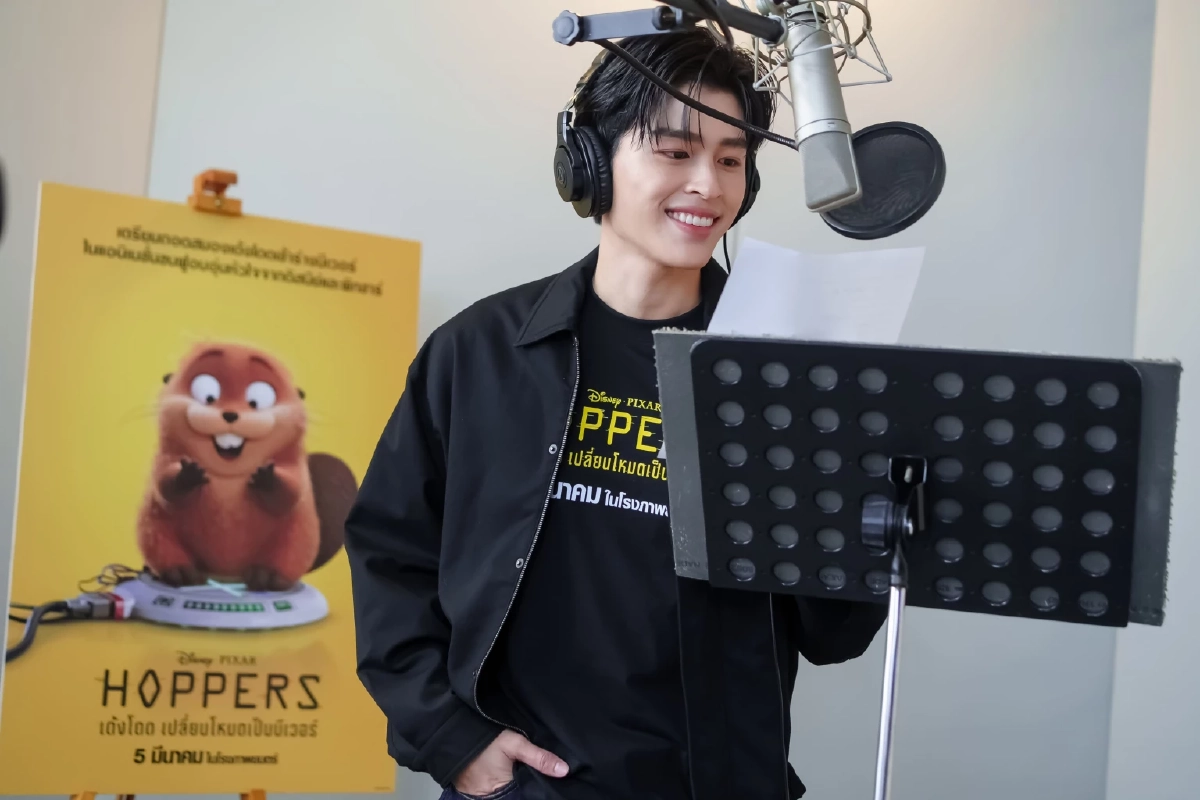 “ปอนด์ ณราวิชญ์” โชว์สกิลพากย์เสียงแอนิเมชันฟอร์มยักษ์ครั้งแรก เตรียมขโมยหัวใจคนดื้อทั่วประเทศกับตัวละครลับสร้างสีสันใน “Disney & Pixar’s Hoppers เด้งโดด เปลี่ยนโหมดเป็นบีเวอร์