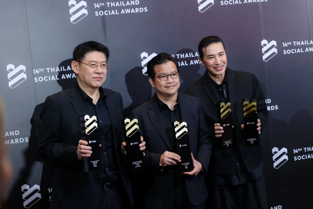 Thailand Social Awards 14 ช่วงที่ 2 เปิดเวทีพลังครีเอเตอร์-เอนเตอร์เทนเมนต์ตัวจริงแห่งปี!