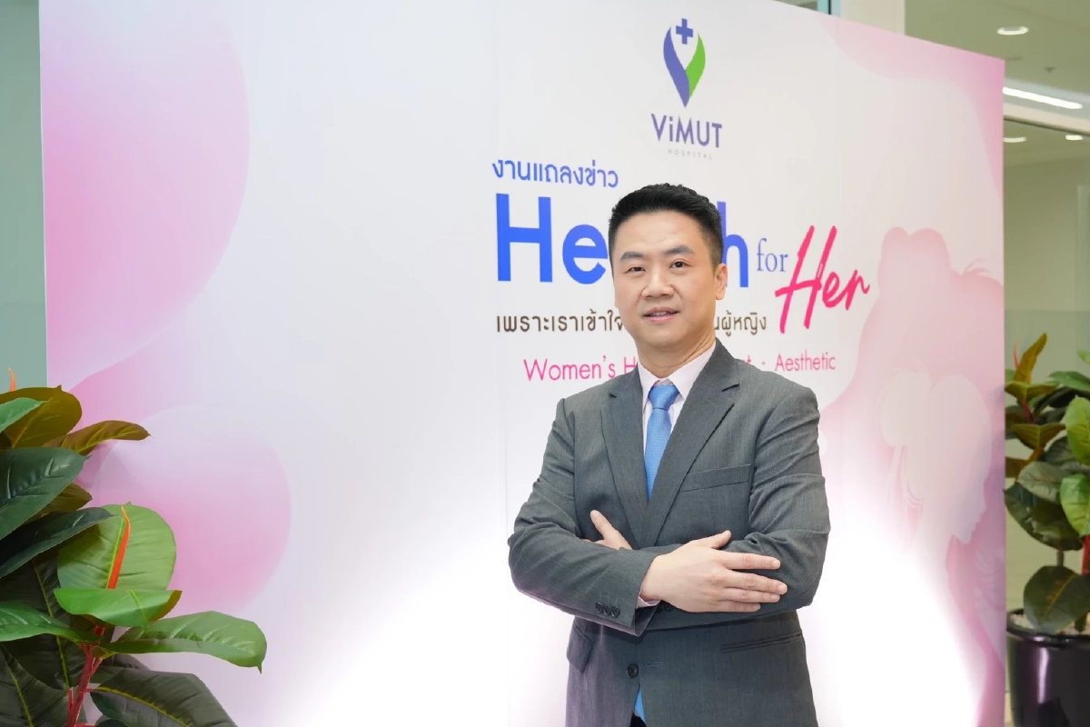 ‘Health for Her’ นวัตกรรมสุขภาพที่ตอบโจทย์เศรษฐกิจยุค ‘Womenomics’