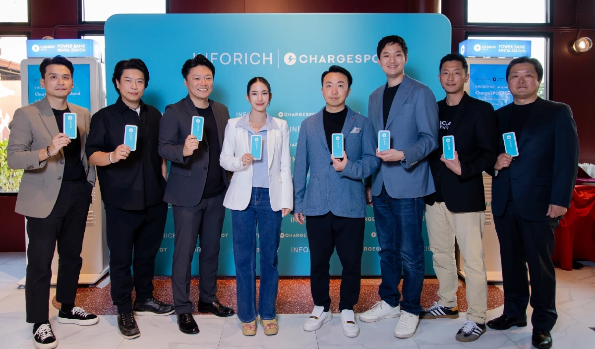 INFORICH INC. เสริมความแข็งแกร่งในอาเซียน ลงทุนเข้าซื้อ ChargeSPOT Thailand