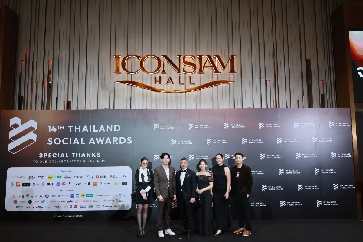 Thailand Social Awards 14 ช่วงที่ 2 เปิดเวทีพลังครีเอเตอร์-เอนเตอร์เทนเมนต์ตัวจริงแห่งปี!