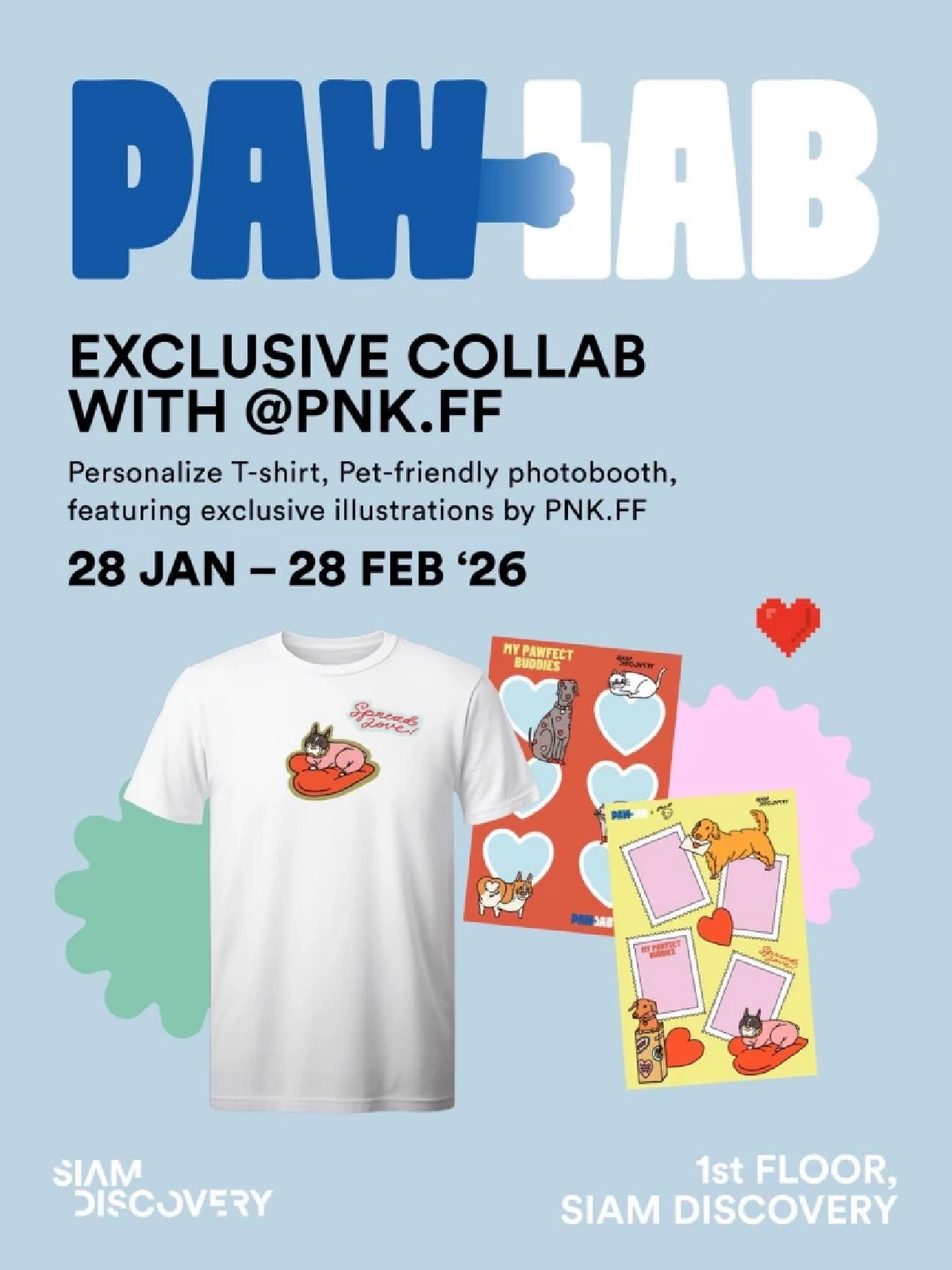 สยามดิสคัฟเวอรี่ ดิเอ็กซ์พลอราทอเรี่ยม จัดแคมเปญพิเศษ “LOVE OF DISCOVERY”