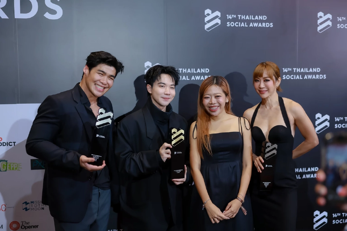 Thailand Social Awards 14 ช่วงที่ 2 เปิดเวทีพลังครีเอเตอร์-เอนเตอร์เทนเมนต์ตัวจริงแห่งปี!