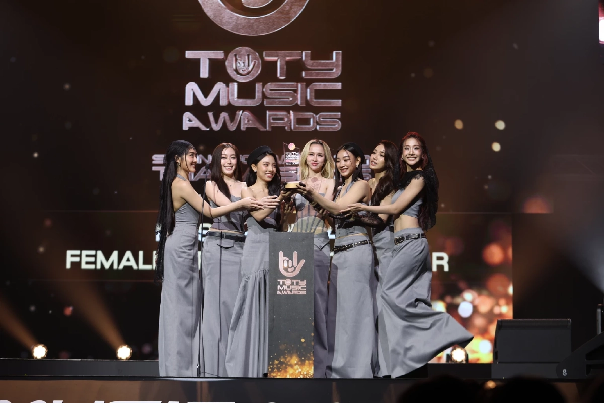 'TOTY MUSIC AWARDS Shining Forwards Thai Music 2025’ งานประกาศรางวัลสุดยิ่งใหญ่ ของคนดนตรี