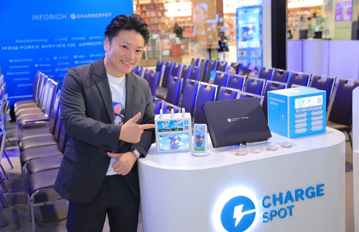 อินโฟริช นั่งบริหาร CHARGESPOT THAILAND  พลิกบทบาทใหม่สู่ Lifestyle Infrastructure Brand