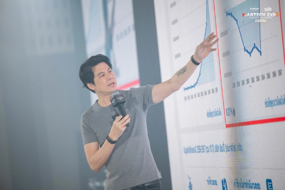 ภาวุธ พงษ์วิทยภานุ : ทวงคืน 'อธิปไตย' อีคอมเมิร์ชไทยในงาน MarTech Expo 2026