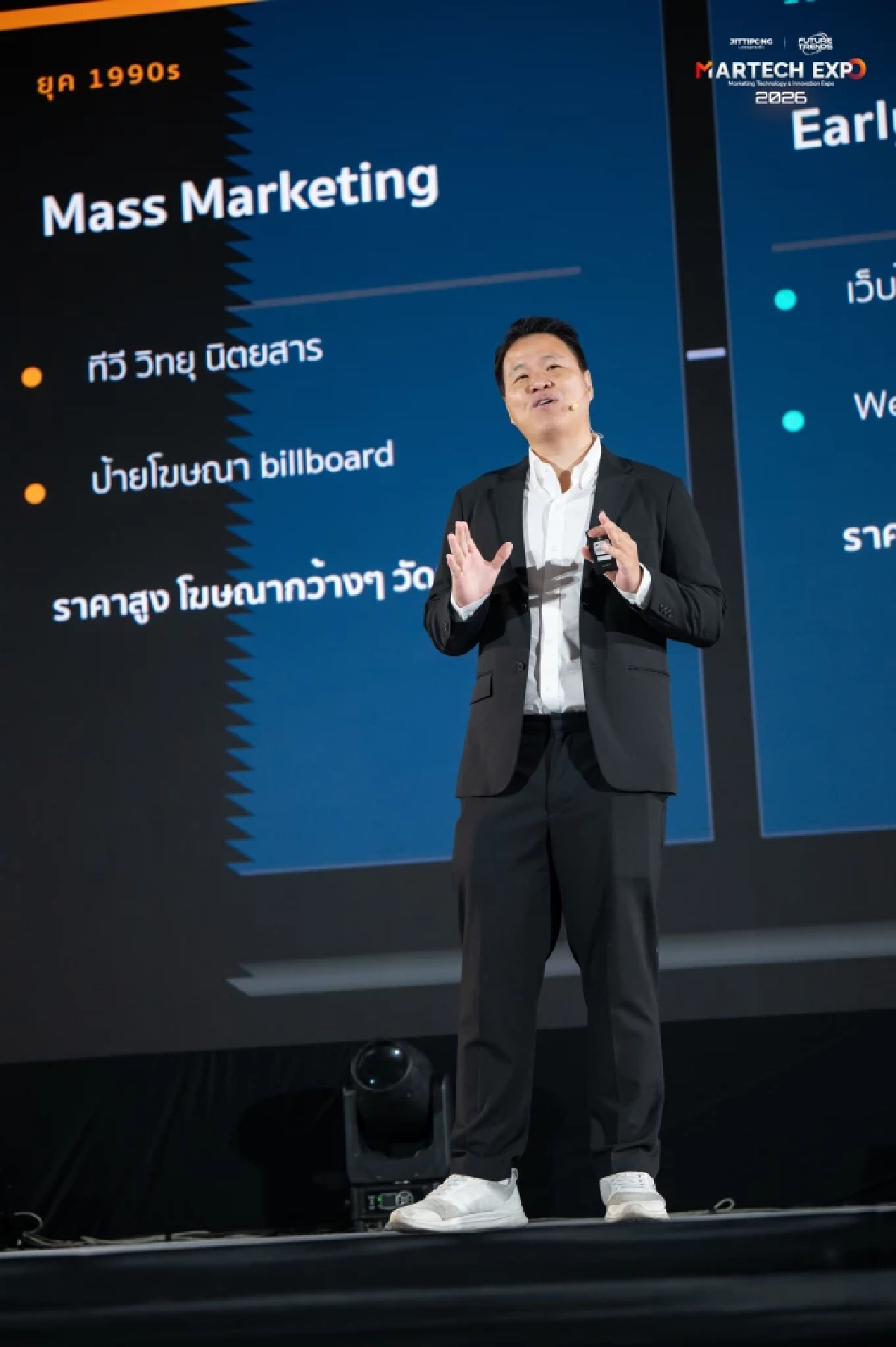 ‘สุรัตน์ บัณฑิตลักษณะ’ แห่งช่อง ‘เล่าไปเรื่อย’: แค่กล้า ‘เสร่อ’ โลกก็พร้อมเหวี่ยงเราไปในจุดที่ใช่ 