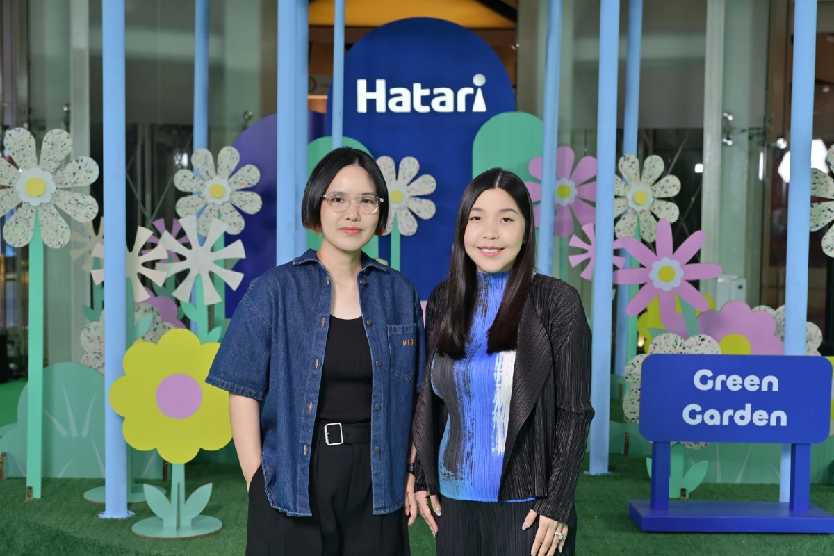 ฮาตาริ ชวนคนไทยนำ Fan เก่า แลก Fan ใหม่ ในแคมเปญ 'Fan It Forward'