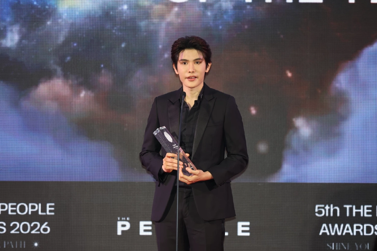 The People Awards 2026 ร่วมฉลองพลังของผู้คนที่เปล่งประกายบนเส้นทางของตัวเอง ภายใต้แนวคิด “Shine Your Path”