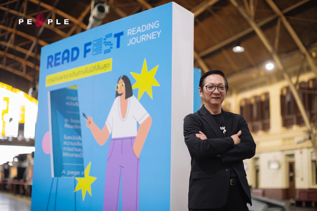 วัฒนชัย วินิจจะกูล : ถ้าหนังสือเดินทางไปหาคนได้ โลกจะกว้างขึ้นกว่านี้