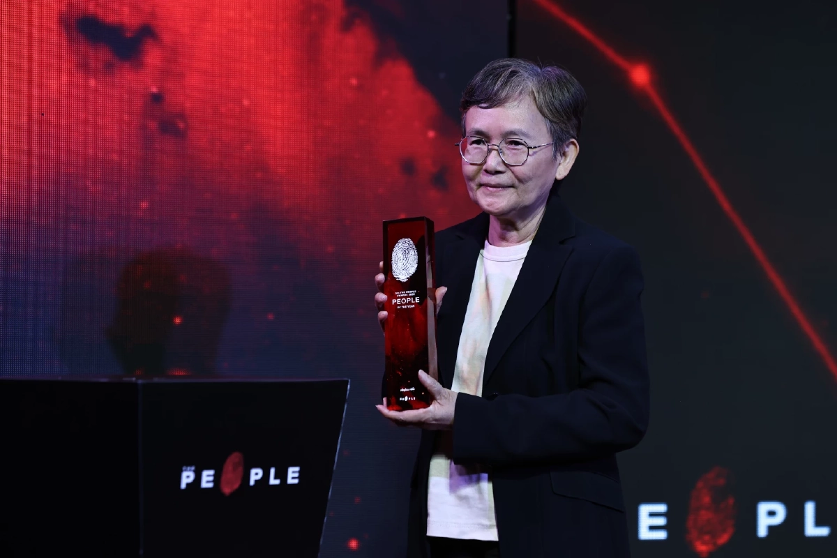 The People Awards 2026 ร่วมฉลองพลังของผู้คนที่เปล่งประกายบนเส้นทางของตัวเอง ภายใต้แนวคิด “Shine Your Path”