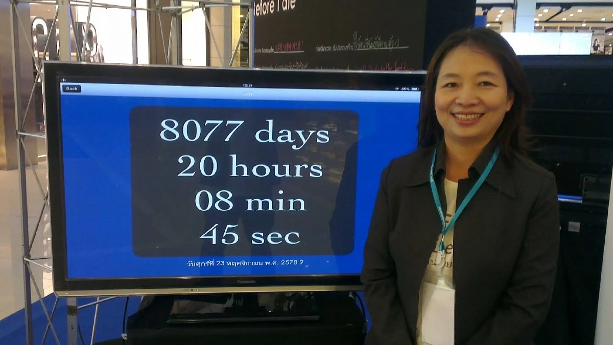 วรรณา จารุสมบูรณ์ : ผู้ผลักดันบทสนทนาแห่งความตายนาน 20 ปี เพื่อหวังจะเห็นคนไทย 'อยู่ดี ตายดี'