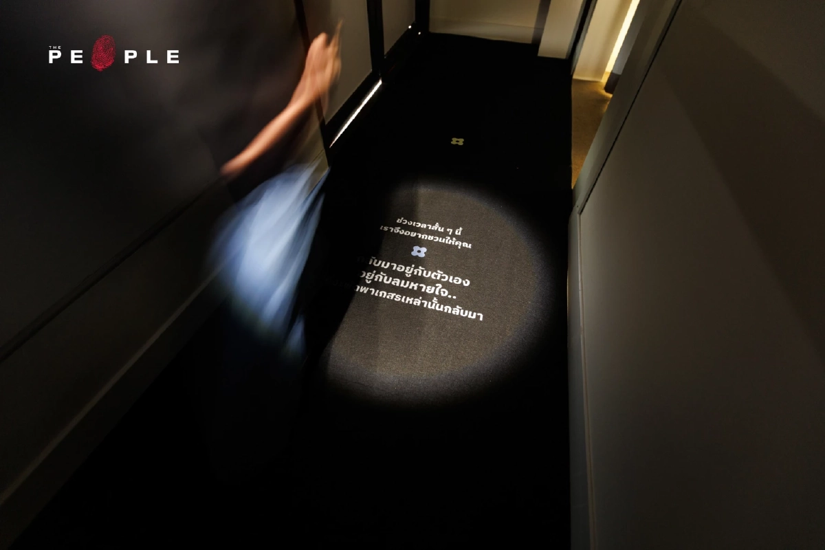 The Present Haus เซฟโซนคนยุคใหม่ ผ่านภาษาดอกไม้เพื่อกลับมาอยู่กับปัจจุบัน  