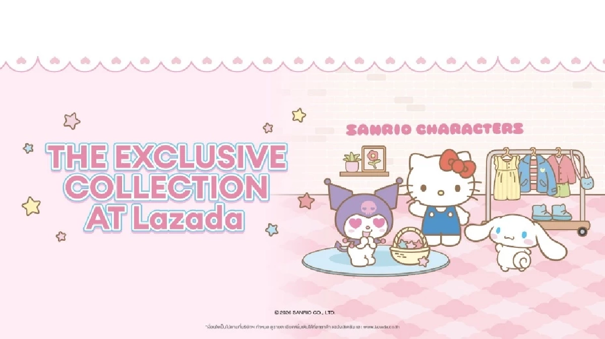 ลาซาด้า จับมือ ซานริโอ นำลิขสิทธิ์คาแรกเตอร์สุดคิ้วท์บุกอีคอมเมิร์ซรับแคมเปญ 3.3
